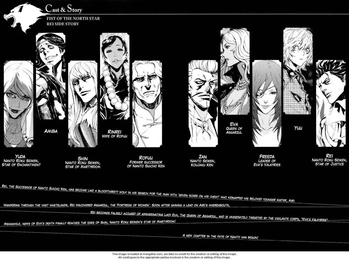 Soukoku no Garou - Hokuto no Ken Rei Gaiden Chapter 18 5